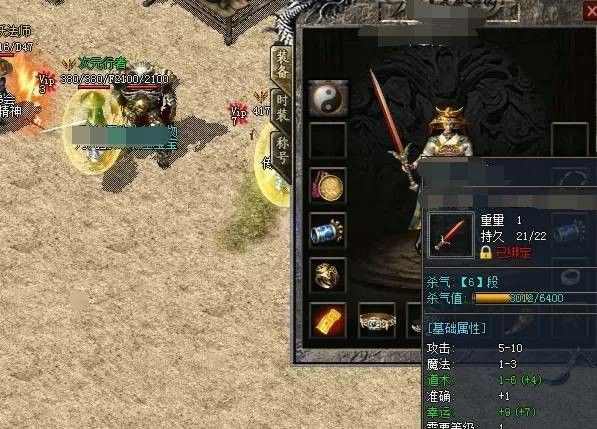 传奇英雄合击软件哪个好 老玩家实测唠嗑版避坑指南