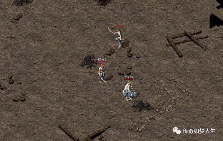 仿盛大十周年之热血传奇掉落有什么用