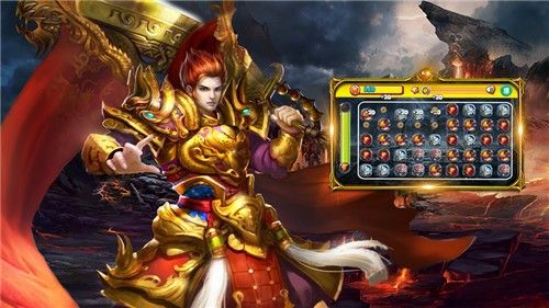 热血传奇王者套全属性吗 含三职业属性及实战体感