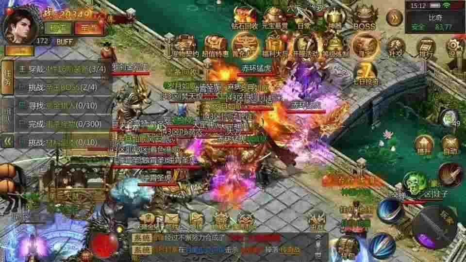 新开传奇sf刚开一秒就掉线？菜鸟必看解决攻略