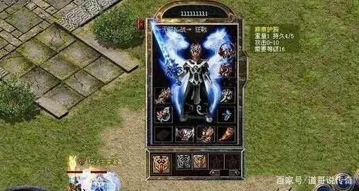 如何删除传奇私服怪物 实用操作方法分享