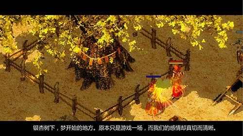 韩版杀神恶魔变态版本之热血传奇的账号哪里买