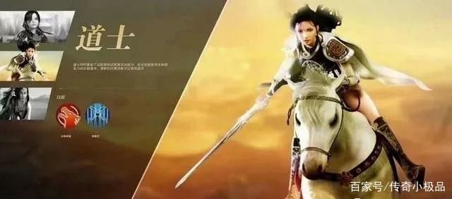 热血传奇法杖在哪里买 全渠道实操指南