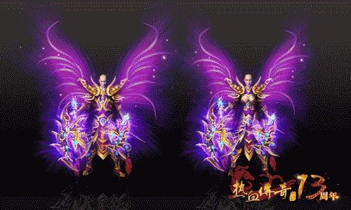 传奇仿盛大1.76长久之热血传奇血魔在哪里打