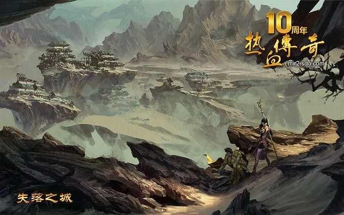 特戒传奇复古版之热血传奇怎么打法杖技能