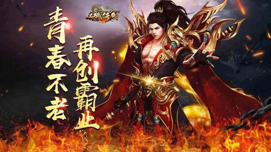刚开轻变单职业手机版传奇对不同战士的一些体会