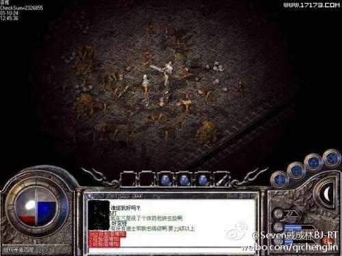 热血传奇哪里爆极品多 老玩家实测高爆地图汇总