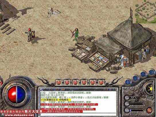 1.76血战激情合击之热血传奇秘宝怎么解锁