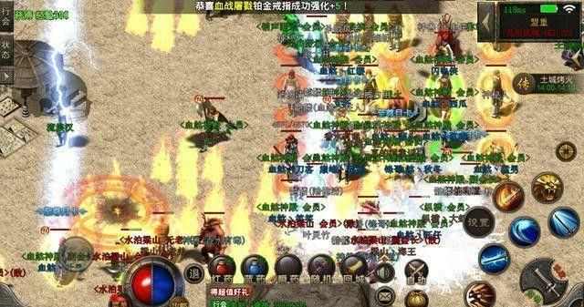 传奇世界手机版超变通关降魔洞窟最佳组合介绍
