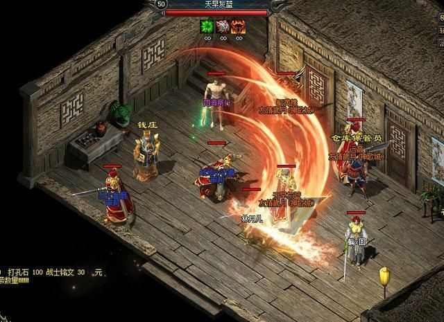 蜂窝手机热血传奇怎么用？老玩家手把手教你高效上手