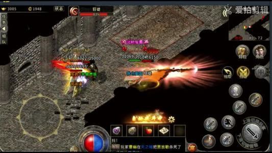 金牛无内功传奇私服网之怎么查看传奇私服的gm命令