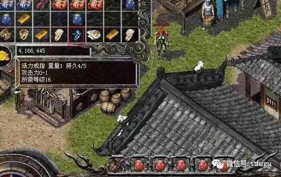 热血传奇沙城还有经验吗 玩法与经验获取详解