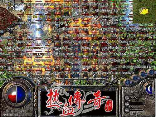 热血传奇可以跟随吗 全场景跟随玩法详解