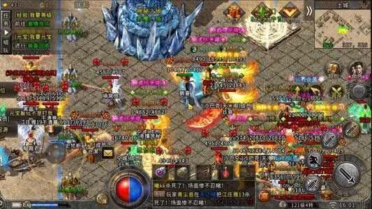 万劫sf传奇之热血传奇哪里爆龙珠