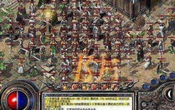 新版执迷古镇之传奇私服怎么更新引擎