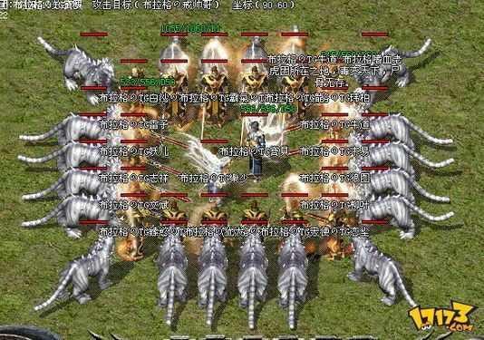 热血传奇100区升级技巧：从新手到高阶的实战路径