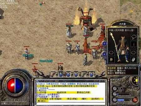 热血传奇大战土豪战士 平民低成本应对技巧