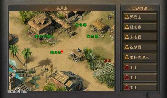 我本沉默传奇网站1.76之热血传奇手游如何打赤月