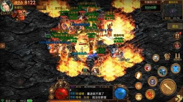 仿盛大176传奇手机之热血传奇屠龙刀哪个好用