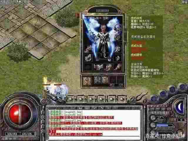 zhaosf最新域名之哪个传奇私服挣钱