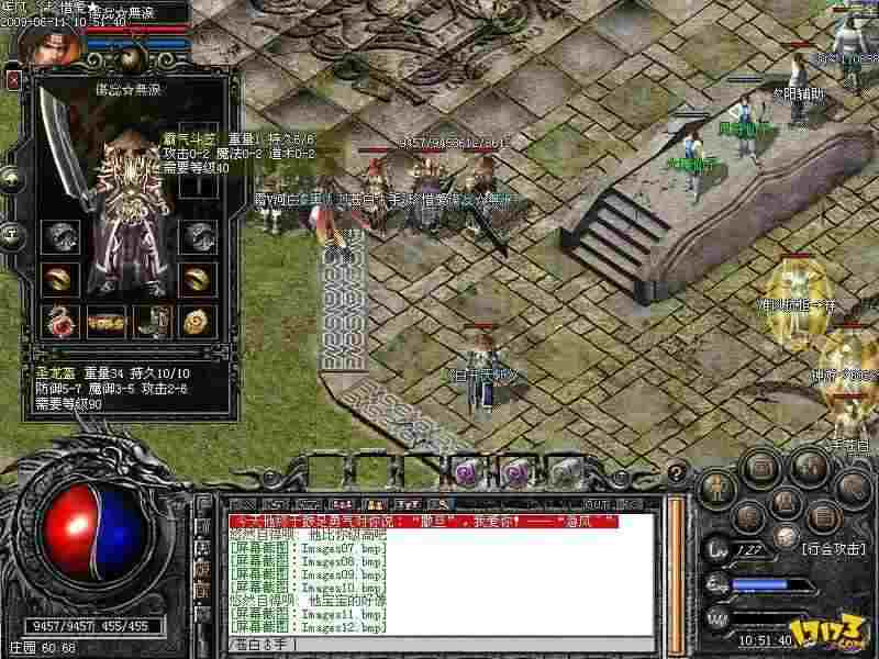 怀旧服热血传奇：经典复刻与现实体验的双向审视